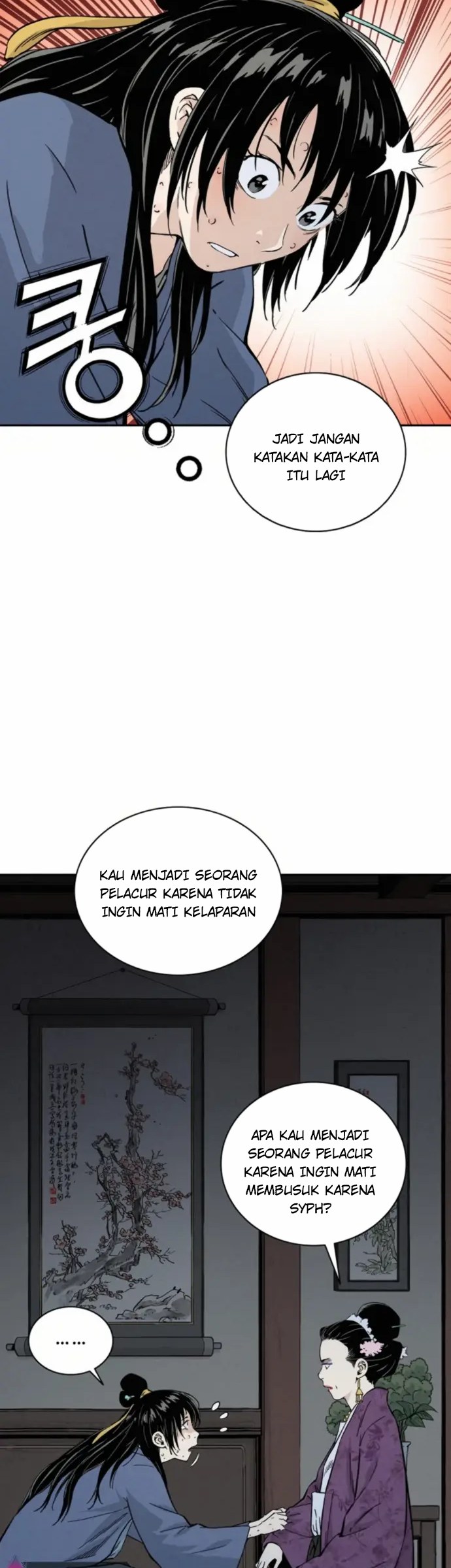 Chapter 33 - halaman 5