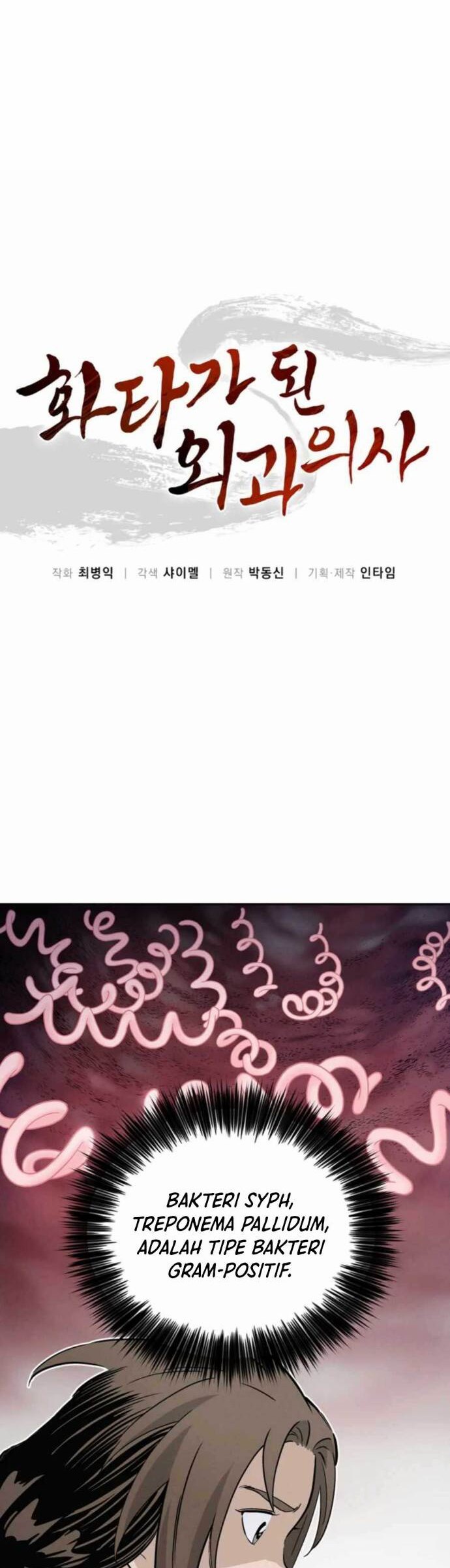 Chapter 31 - halaman 4