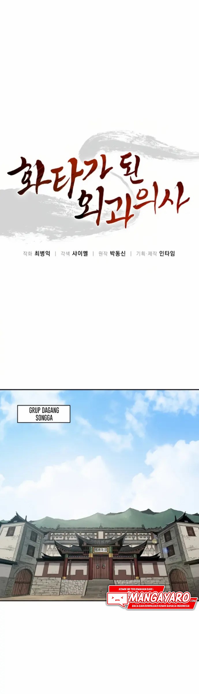 Chapter 30 - halaman 4