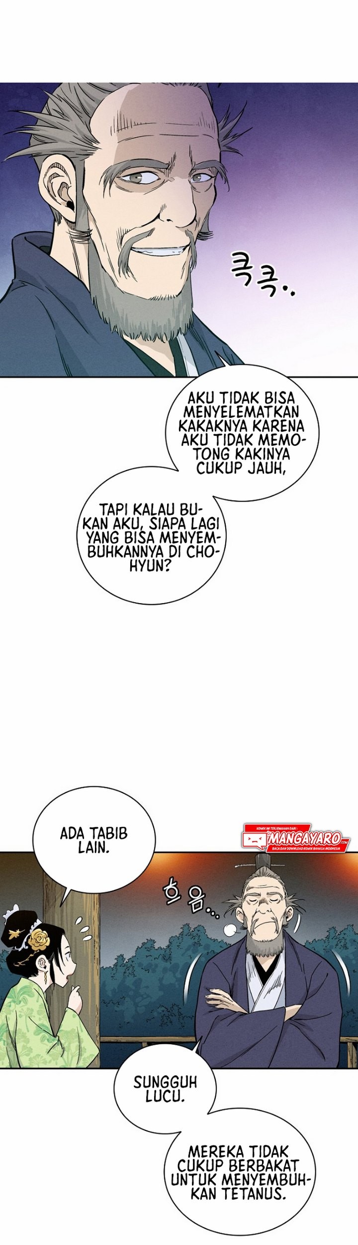 Chapter 28.2 - halaman 5