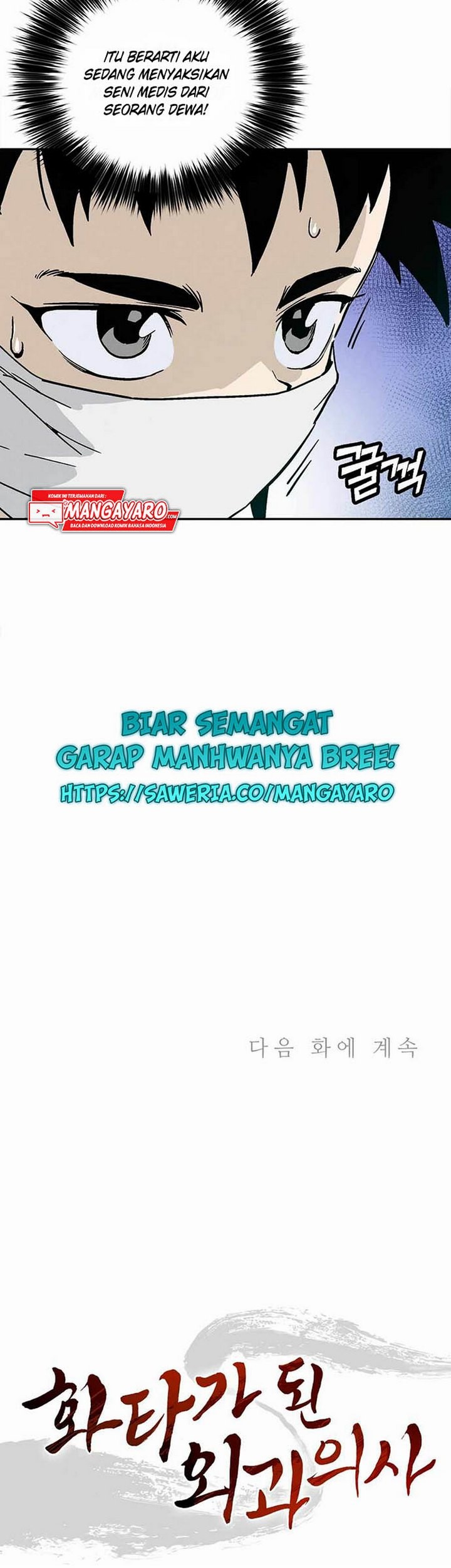 Chapter 27.2 - halaman 39