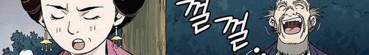 Chapter 27.1 - halaman 24