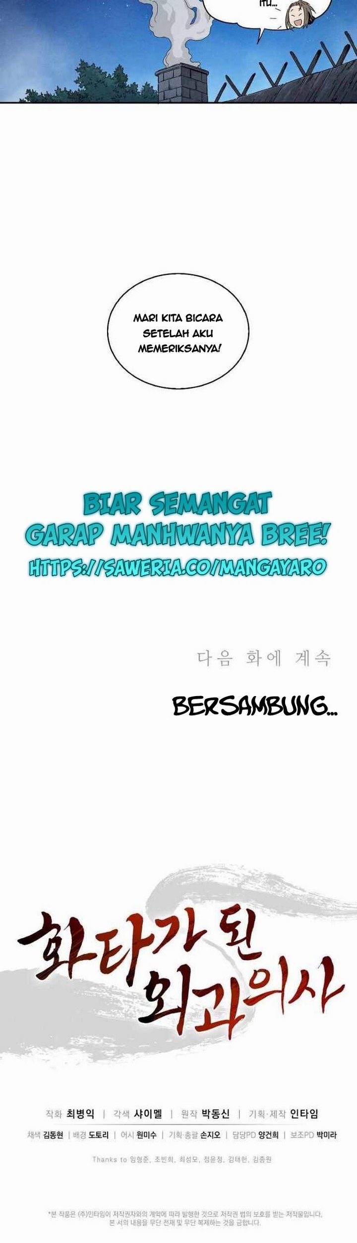 Chapter 25.2 - halaman 33