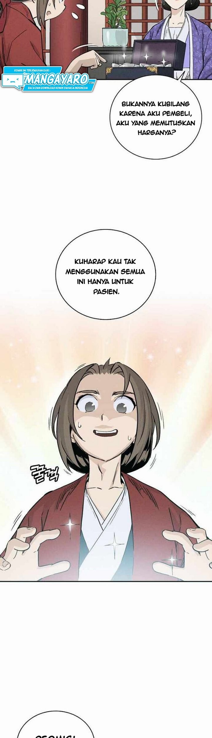 Chapter 25.1 - halaman 7