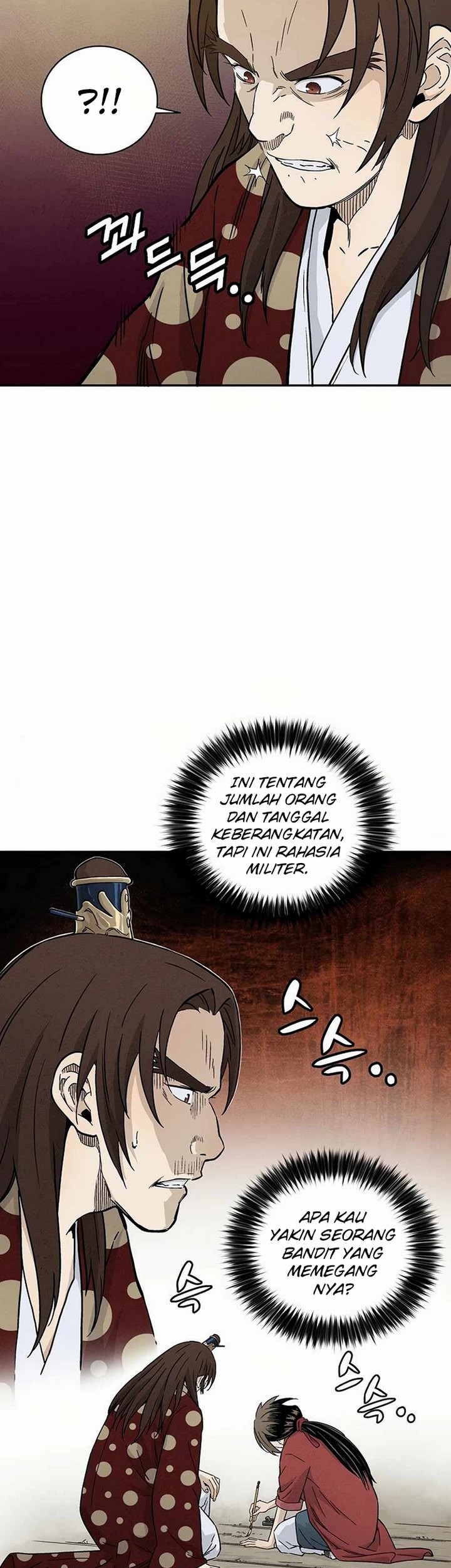 Chapter 22.2 - halaman 33
