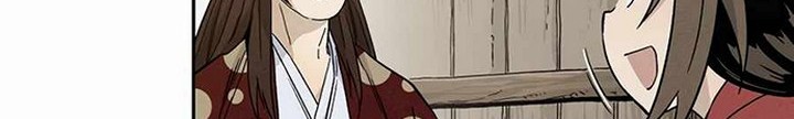 Chapter 22.2 - halaman 40
