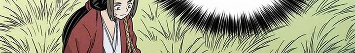 Chapter 22.2 - halaman 6