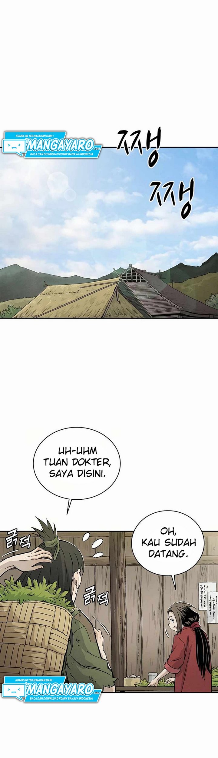 Chapter 22.1 - halaman 23