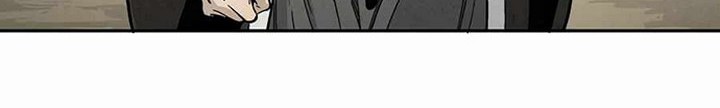 Chapter 22.1 - halaman 53