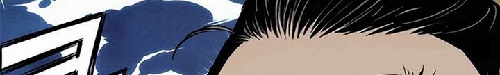 Chapter 22.1 - halaman 14