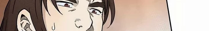 Chapter 21.2 - halaman 30