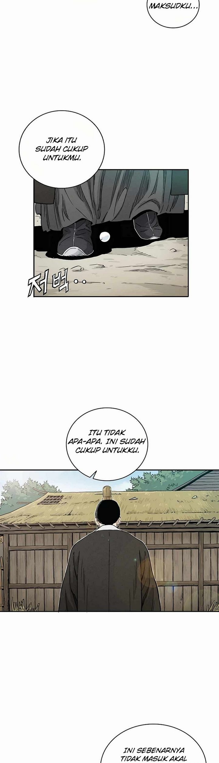 Chapter 21.1 - halaman 47