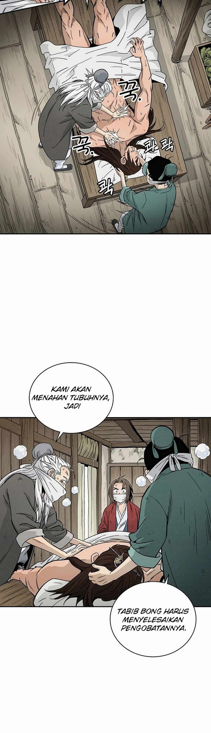 Chapter 21.1 - halaman 13