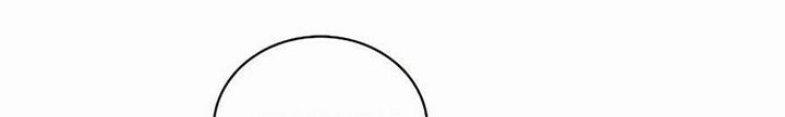 Chapter 21.1 - halaman 18