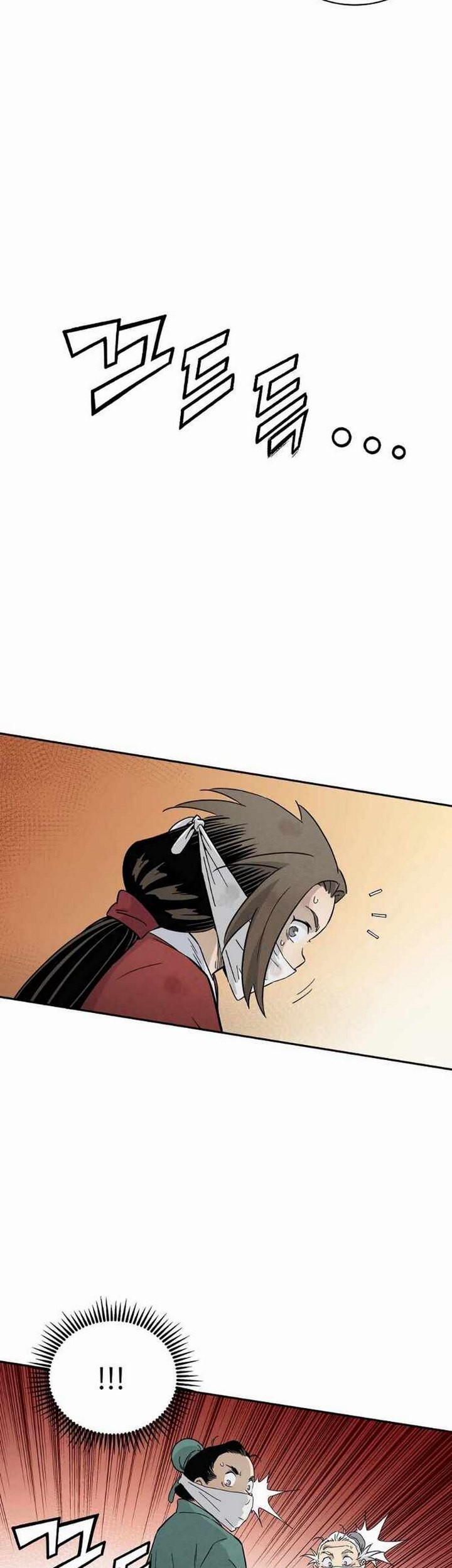 Chapter 20.2 - halaman 29