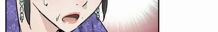 Chapter 19.1 - halaman 32