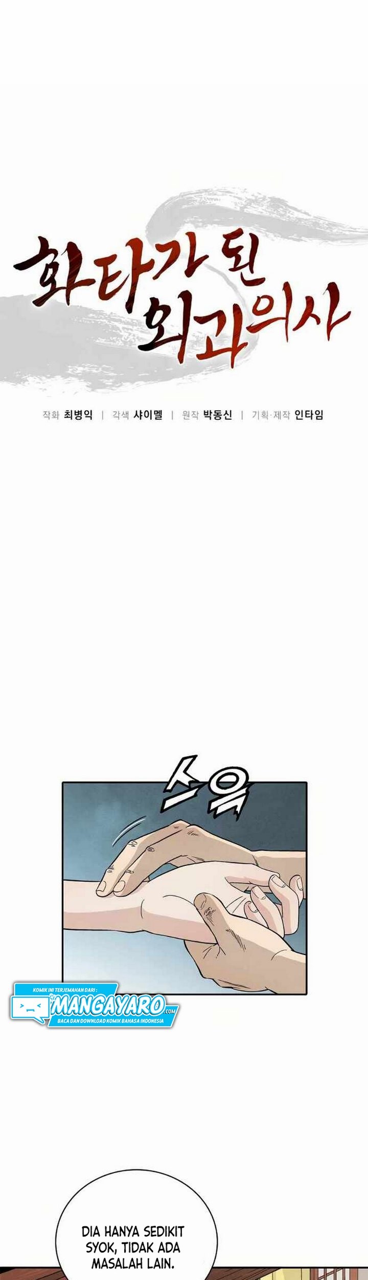 Chapter 19.1 - halaman 5