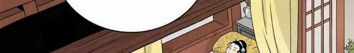 Chapter 19.1 - halaman 6