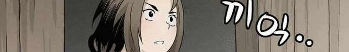 Chapter 18.2 - halaman 24