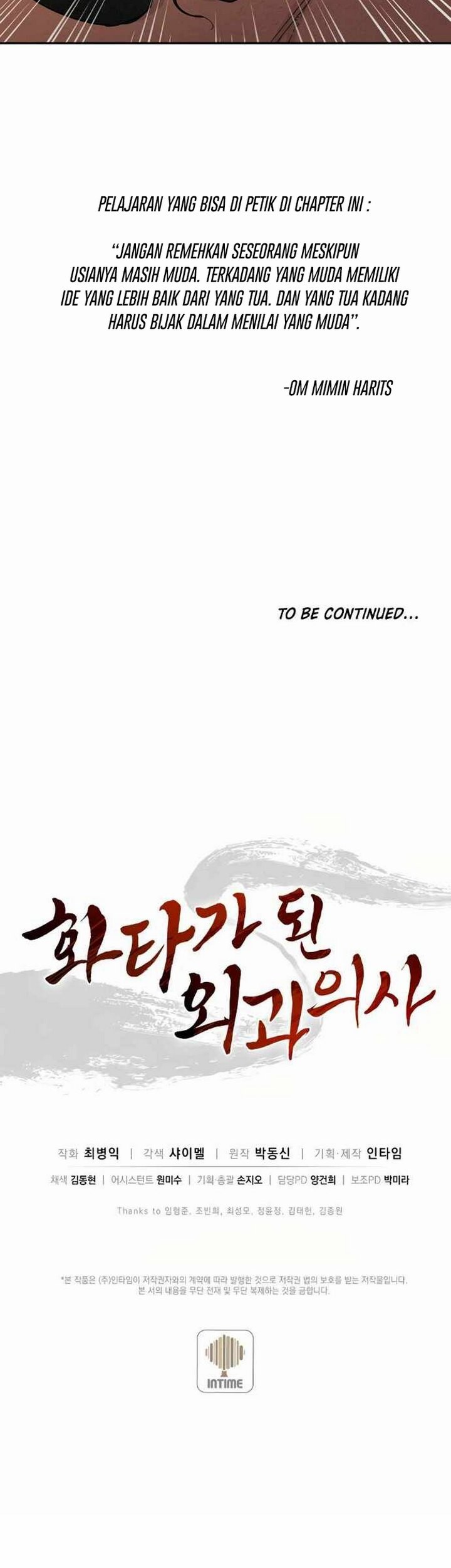 Chapter 18.2 - halaman 35