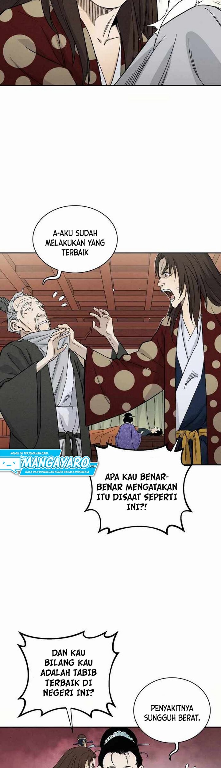 Chapter 18.1 - halaman 23