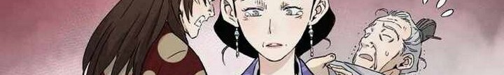 Chapter 18.1 - halaman 24