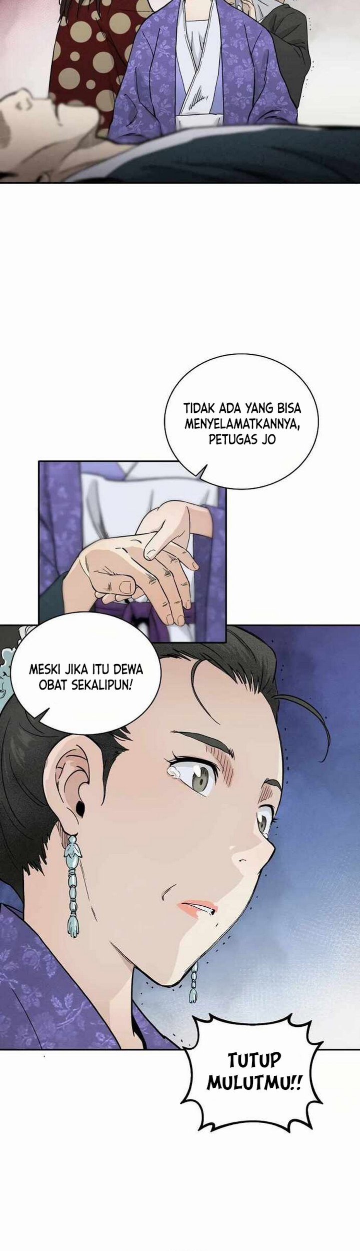 Chapter 18.1 - halaman 25