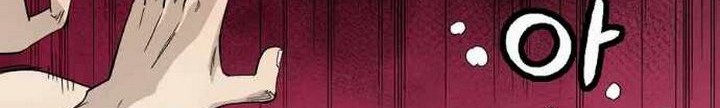Chapter 17.2 - halaman 22