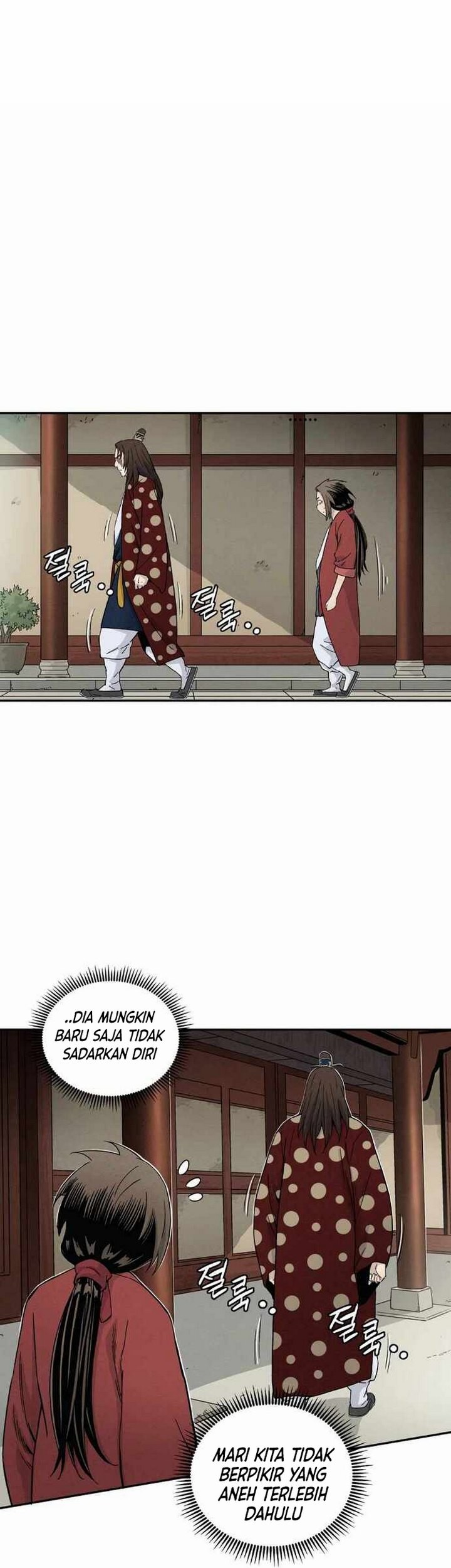 Chapter 17.2 - halaman 5