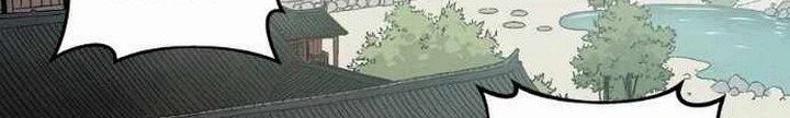 Chapter 17.1 - halaman 34