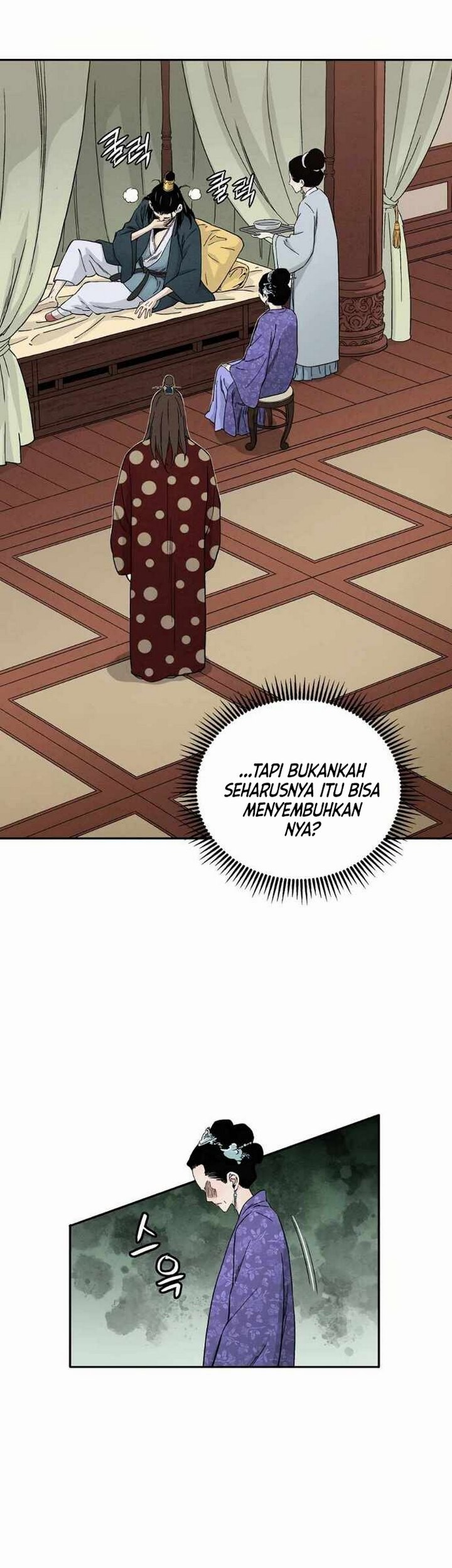 Chapter 17.1 - halaman 7