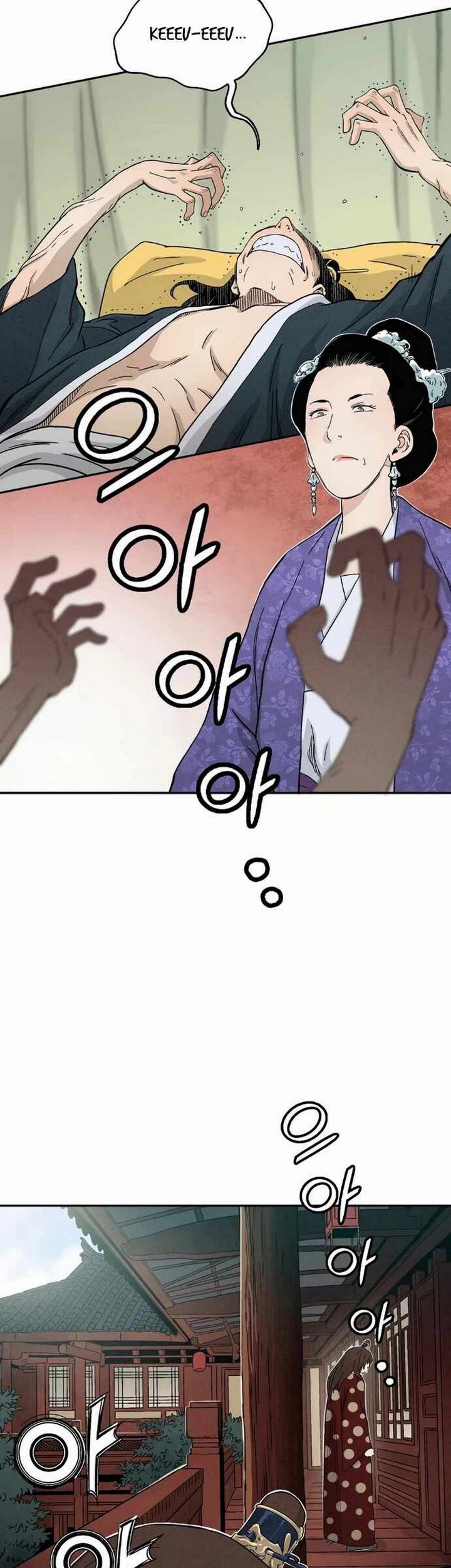 Chapter 16.2 - halaman 31