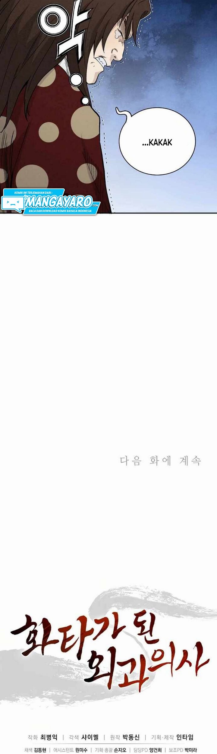 Chapter 16.2 - halaman 33