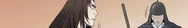 Chapter 16.2 - halaman 12