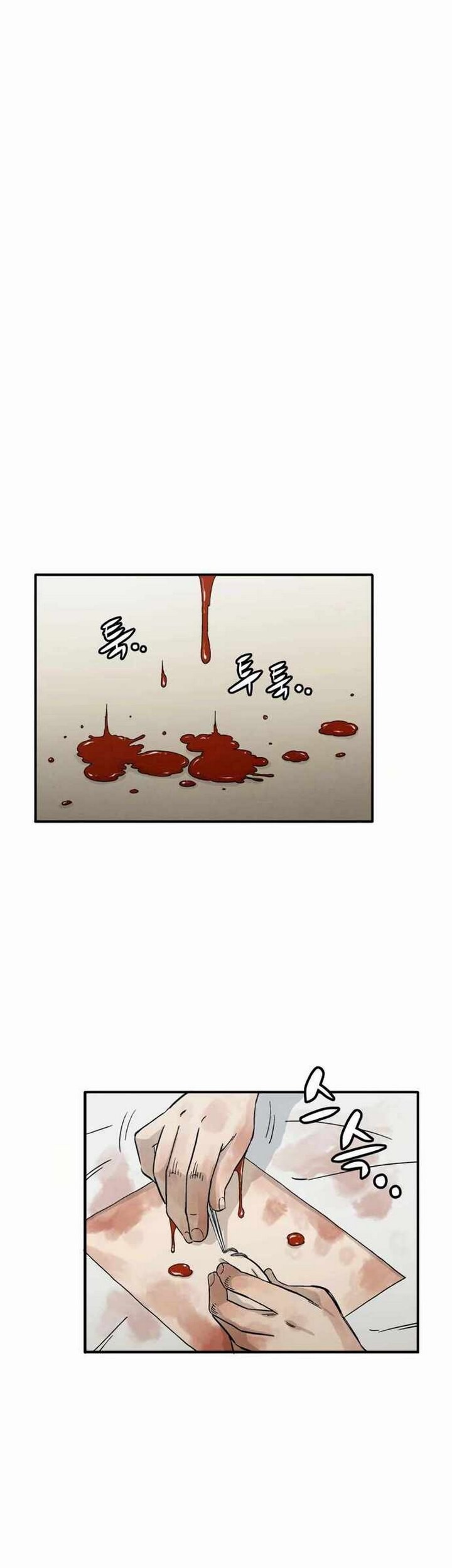 Chapter 14.2 - halaman 5