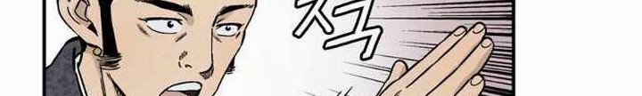 Chapter 11.2 - halaman 30