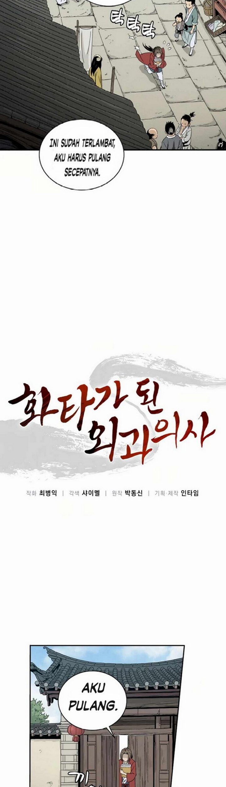 Chapter 9.1 - halaman 9