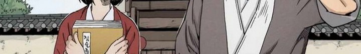 Chapter 9.1 - halaman 14