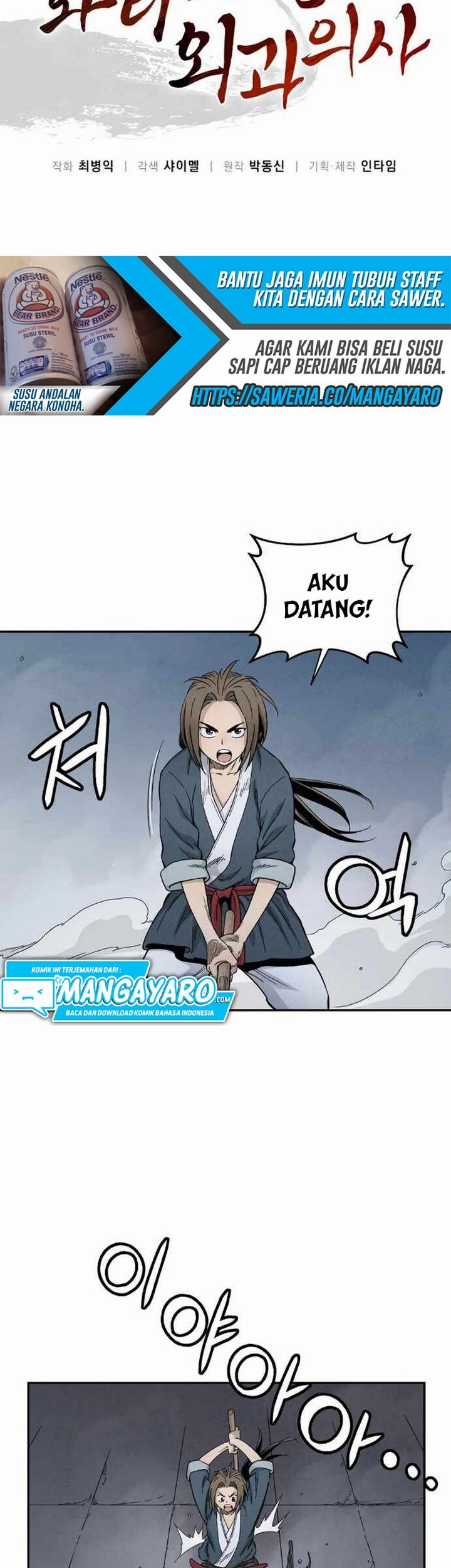 Chapter 8.1 - halaman 5