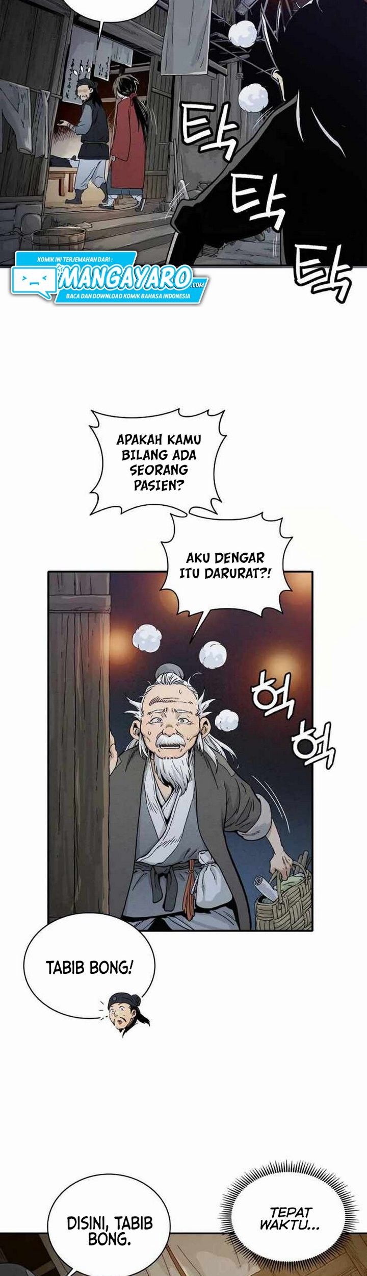 Chapter 7.1 - halaman 13