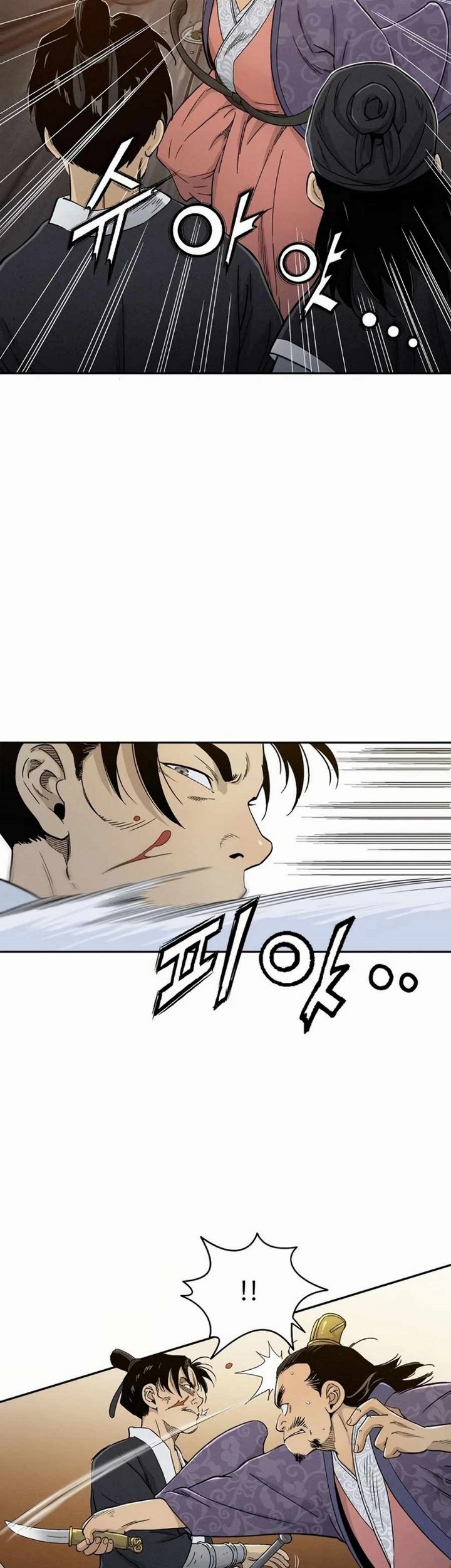 Chapter 6.2 - halaman 19