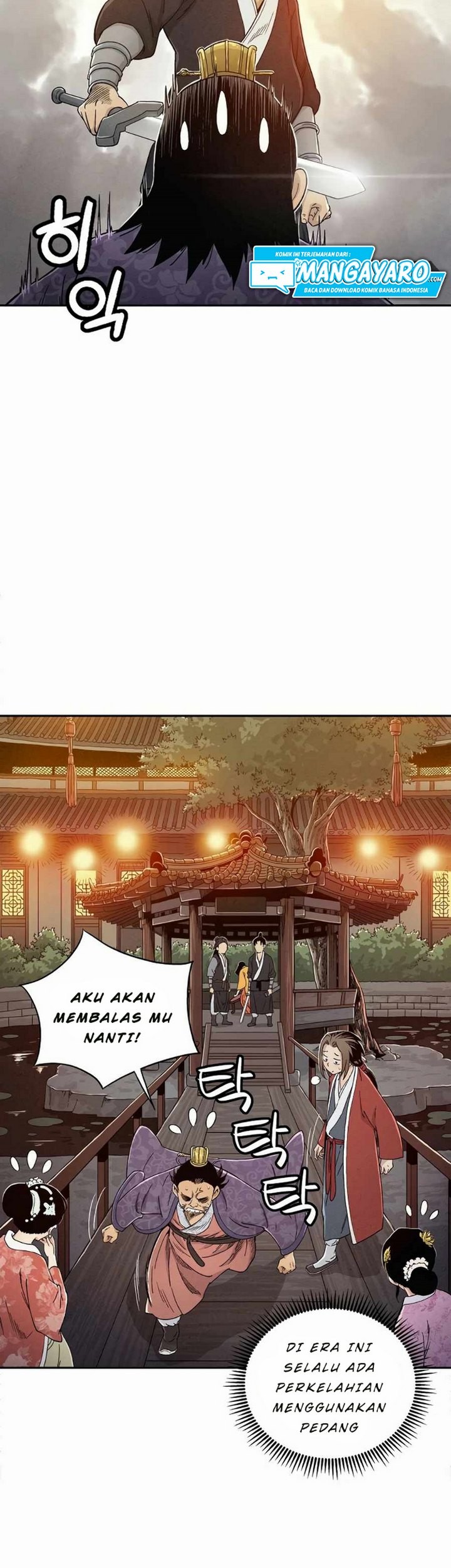 Chapter 6.2 - halaman 25