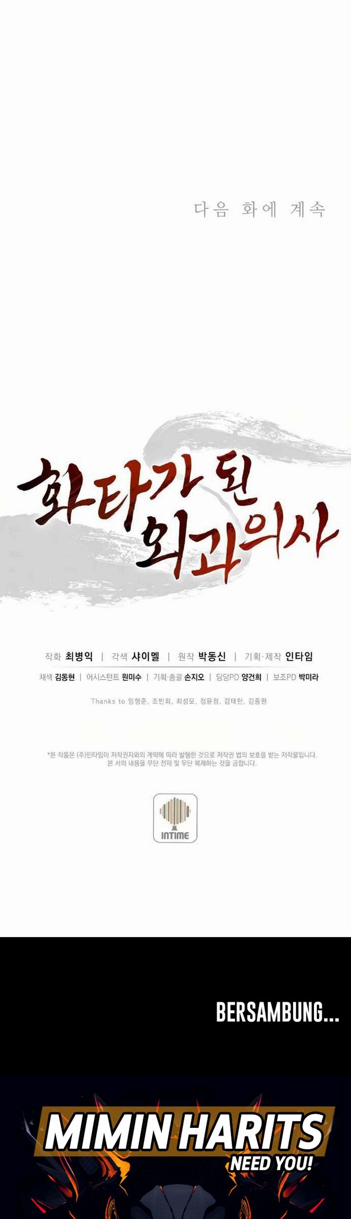 Chapter 5.2 - halaman 35