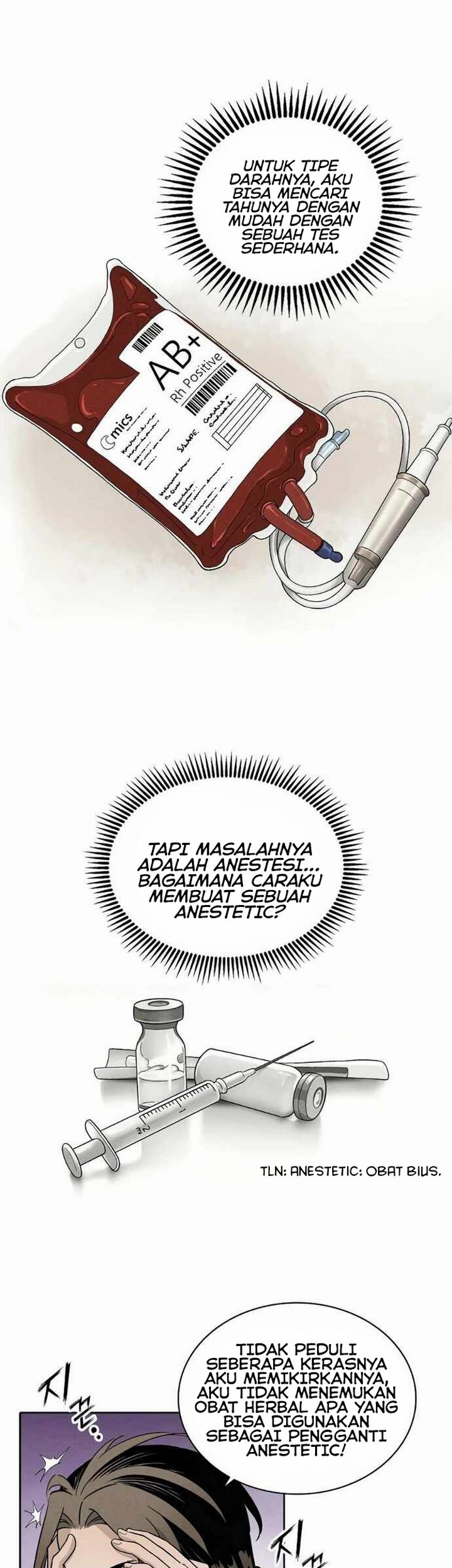 Chapter 5.1 - halaman 23