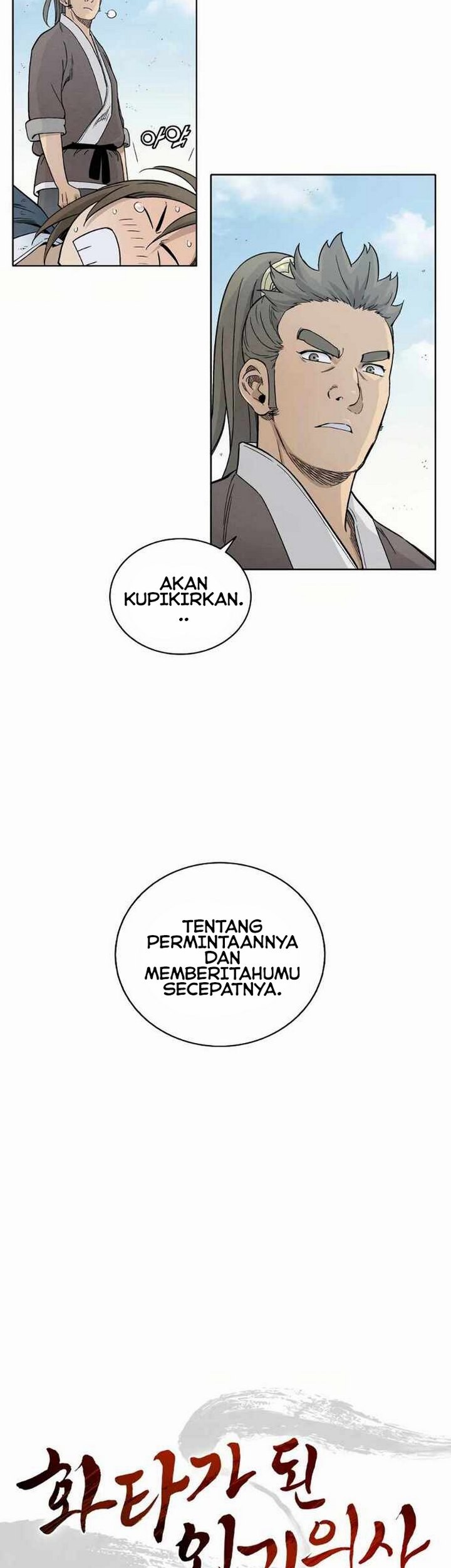 Chapter 5.1 - halaman 13
