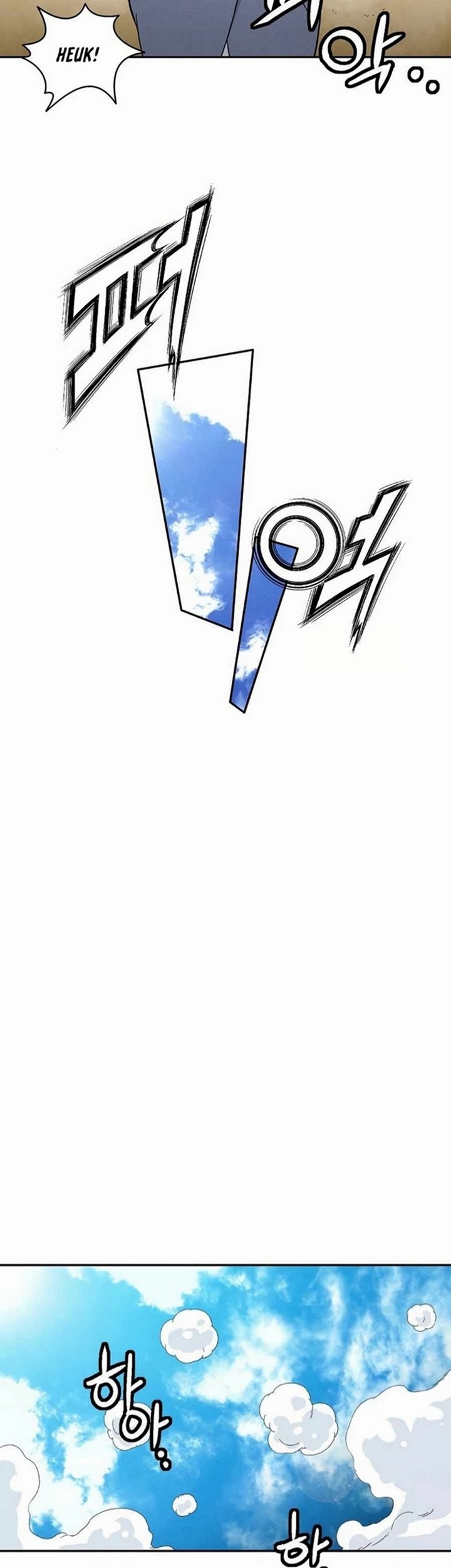 Chapter 4.2 - halaman 31