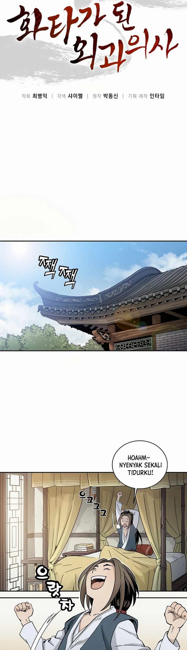Chapter 3.1 - halaman 5