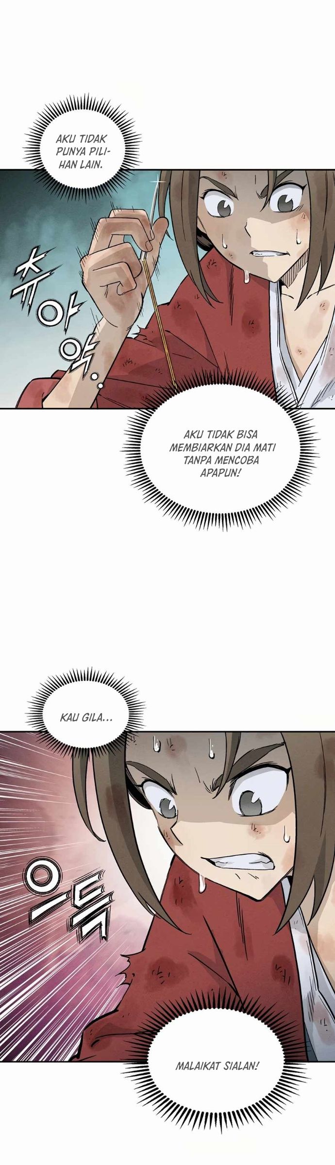 Chapter 2.1 - halaman 22