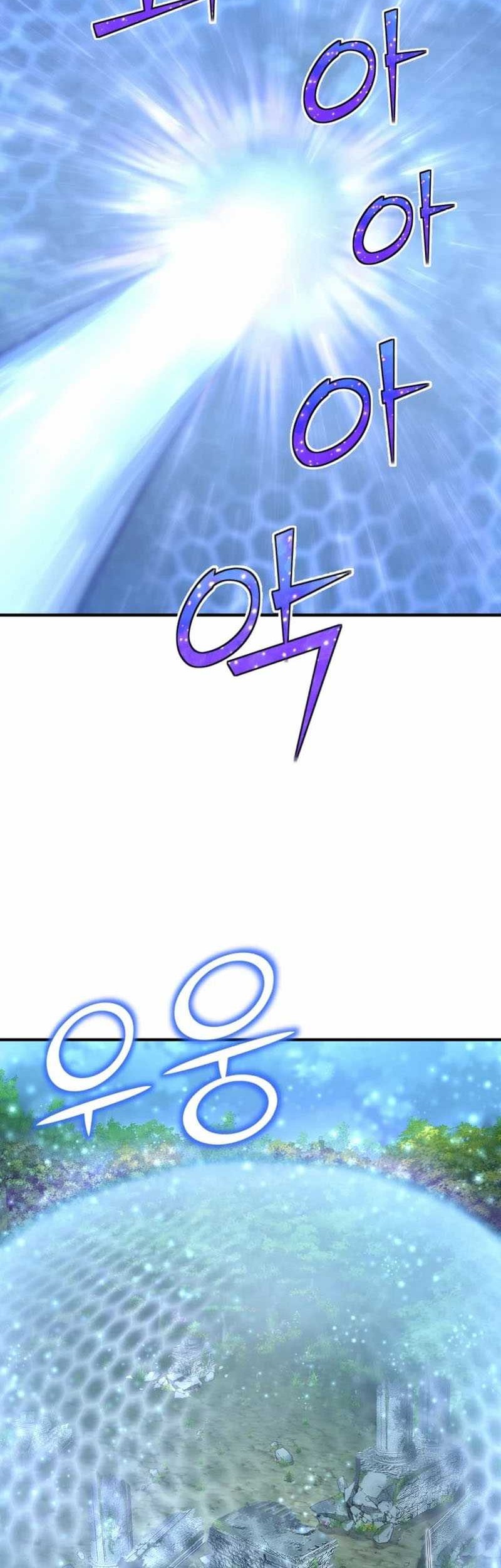 Chapter 16 - halaman 24