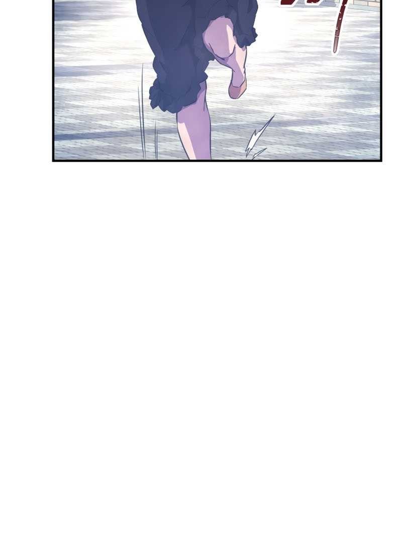 Chapter 6 - halaman 42